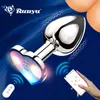 Anal Toys Vibrating Remote HeartShaped App Control Man and Woman Metal Plug Adult Luminous Electric Dildo Couple Intimate 230821