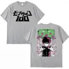 Męskie koszulki anime Mob Psycho 100 dla mężczyzn kobiety śmieszne shigeo kageyama arataka reigen t-shirt Dimple Casual Cotton Streetwear