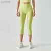 2023 Desginer Al Pantaloni da yoga Estate da donna Sottile Taglia unica Pantaloni fitness Vita alta Elastico Hip Sollevamento Sport Pantaloni sportivi nudi