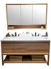 Bath Accessory Set Nordic Bathroom Oak Solid Wood American Style Cabinet Combination Washbasin Mirror Double Basin