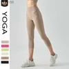 2023 Desginer Al Pantaloni da yoga Estate da donna Sottile Taglia unica Pantaloni fitness Vita alta Elastico Hip Sollevamento Sport Pantaloni sportivi nudi