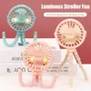 Stroller Parts Accessories Summer Night Light Fan for Stroller Portable Handheld Fan Baby Bed Fan USB Rechargeable Battery Operated Fan Baby Accessories 230821