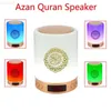 Portable Haut-parleurs AZAN islamique Coran haut-parleur veilleuse mp3 APP contrôle Coran lecteur lampe avec 16G carte mémoire veilleuse coranique Y2212 L230822