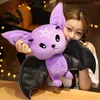 Plush Dolls Dark Series Bat Toy Pentacle Moon Doll Sched Gothic Rock Style Halloween Birthday Gift Kids Dekor 230821