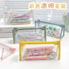 Learning Toys 1 Pcs Kawaii Pencil Case Colourful and transparent School Pencil Box Pencilcase Pencil Bag School Supplies Stationery