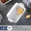 Plates Home Ceramic Baking Plate Creative Square Cheese Rice Bowl Microwave Oven Special Steaming Vegetable