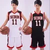 Ensembles de course Kuroko no Basket Basuke Sport Uniforme SEIRIN Basketball Jersey Numéro 10 11 Kagami Taiga Sportswear T Shirt Shorts mailot 230821