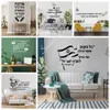 Muurstickers cartoon Hebreeuws zin muur mode wallpaper decor woonkamer slaapkamer slaapkamer afneembare achtergrond art decal decoratie 2308222222