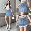 High Waisted Pleated Denim Skirt For Women Summer Large Size Fat Mm Belly Covering Slim Looking Design A Line Hip