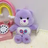 Wholesale cute rainbow Bear plush toys Children's game Playmate Holiday gift doll machine prizes