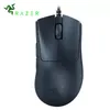 Fareler Deathadder V3 Kablolu Oyun ESPORS Fare 59g Ultralightweight Ergonomik Form Focus Pro 30K Optik Sensör 230821