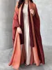 여자 트렌치 코트 미야크 주름 윈드 브레이커 재킷 스프링 가을 졸업식 컬러 느슨한 가디건 자켓 드레스 55 인치 벨트