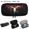 Kosmetiska väskor fall Death Note Cartoon Pencil Case Studenter Pen Bag Fashion Makeup 230821