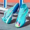 Safety Shoes Teenager adult infield game training shoes Football boot fashionable and antiskid 230822