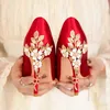 Dress Shoes Women's Metal Flowers Stiletto High-heel Shoes Female Light Luxury Sexy Fashion Wedding Shoes Pointed Toe Satin Single Shoes 230822