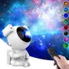 Новинка предметы астронавта Starry Sky Proctor Night Light Galaxy Led Last Projection Lamp