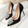 New Fashion Rhinestone Women's Shoes Thin Heel High Heel Sexy Slim Shallow Mouth Sharp Shiny Rhinestone Buckle Single Shoe Size 34-43