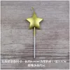 Candles Cake Decoration Candle Cakes Pick Ornament Love Stars Shape For Valentines Day Birthday Party Supplies Golden Drop Delivery Dhnv9