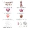 Outros suprimentos de festa de evento Rose Bachelorette Decoration Balloon Set Bride To Ser Bachelor Funny DIY Letra Alumínio Balões de Alumínio 230821