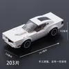 Diecast Model car Speed Champion City Super Racer car model Building Blocks sports Kits Great Racing Vehicle Sets technique toys Old Classical 230821