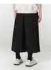 Men's Pants Wide Leg Skirt Spring/Summer Gothic Performance Dress Fashion Casual Super Loose Plus Size Eight