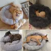 chenils stylos Donut Mand accessoires pour chiens de grande taille maison de chat lit pour animaux de compagnie en peluche pour chien XXL tapis rond pour petit animal moyen apaisant 100CM 230821