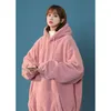 Sweat à capuche pour femme femme laine d'agneau femmes en vrac couleur unie pulls automne hiver à manches longues 2023 Style coréen épais dames hauts