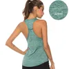 アクティブなシャツQuick Dry Women's Yoga Seveless Athletic Fitness Racerbackスポーツベスト快適なUネックベストトレーニングスポーツタンクトップ