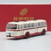 Diecast Modelo 1 64 Escala BK651 Pequim Urban Transport Public Bus Alloy Collection adults Display Static Gift Presente Local 230821