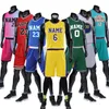 Set da corsa Basketball Jersey a secco set per uomini uniformi di allenamento personalizzate del team professionistico del team professionista 230821