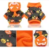 Vêtements pour chiens Pet Warm Dog Clothes Winter Pet Hoodie Coat Jacket Costume pour Chihuahua Yorkshire Dog Clothes Halloween Custome for Pet 45 230821