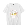 Men's T Shirts 2023 Anime Suzume Geen Tojimari Lwado Daijin T-shirt Katoen Mannen Zomer Leuke Gedrukte Korte Mouw Casual Tops Te