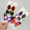 Acessórios para o cabelo OOOLEER 23PCSSET Halloween Girl Hair Clips Ghost Witch Hat Hat Hairpin Acessórios para Cabelo para Cabelo Infantil 230821