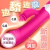 Jina Longe Женский двойная голова Vibrant Licking Clitoris Mimi Fun Product G-Point Simulation Stick Warm Masturbation Device