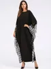 Vêtements ethniques été noir Floral Maxi robe pour femmes 2023 élégant décontracté col en V à manches courtes arabe vêtements en vrac grande taille