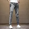 Men's Jeans Fashionable Trend Splicing Color Contrast Personalized High-quality Summer Elastic Small Leg Pants Men