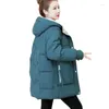 女性用トレンチコート2023冬の綿ジャケット女性韓国語プラスサイズアウターゆるい厚い温かいフード付きパーカーオーバーコート4xl