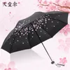 Guarda-chuvas guarda-chuva de guarda UV cola preta super chuva e fêmea dobrável de duplo uso fresco