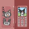 Kuromi Toy fofo Tonel celular Case líquido quadrado para Samsung Galaxy S22 S21 S20 Fe Ultra S10 S9 S8 Plus S10E Nota 20 10 Lite