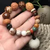 Bracelet de perles de bouddha avancé naturel Strand avec 18 enfants Multi Treasure Bodhi Original Seed pour hommes et femmes