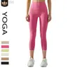 2023 Desginer Al Yoga pantalon femmes été mince taille unique Fitness pantalon taille haute élastique hanche levage sport nu pantalons de survêtement