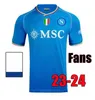 23 24 SSC NAPOLI KVARATSKHELIA футбольная майка Maglia Naples ZIELINSKI ANGUISSA OLIVERA ДЕТСКАЯ ФУТБОЛЬНАЯ ФУТБОЛКА OSIMHEN LOZANO Версия игрока для болельщиков Maillots de Foot