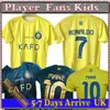 2023 2024 Al Nassr FC Futbol Formaları Ronaldo Erkek Çocuk Kiti Üniforma 23 24 Ev Sarı Cr7 Erkek Futbol Gömlek Al-Nassrs Away Üçüncü Al Hilal Suudi Maillots De Foot