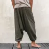 Men's Pants Cotton and Linen Casual Solid Color Bloomers Men's Hip-hop Street Nine-point Sports Pants Retro Fashion Simple Loose Yoga Pants 230822