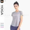 Desginer Aloo Yoga t-shirt Hardloopshirt Korte mouw Los Dun Hol Mesh Ademend Sport Top Fitness Sneldrogend pak voor dames