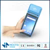 Tela de toque de mão NFC Android 11 Sistema POS portátil com impressora R330N