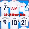 ヨガ衣装Kusevski Kane Son Soccer Jerseys 23 24 Richarlison Hojbjerg Spence Perisic Dier 2023 2024 Lucas Romero Football Kit Shir Dh1aw