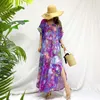 Women's Swimwear Purple Tie-dye Dress Vacation Beach Long Loose Robe Cover-ups Quick-drying Sunscreen Kaftan MAXI Plus Size