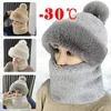 Beanie Skull Caps Winter Scarf Set Hooded For Women Plush Neck Warm Ryssland Outdoor Ski Windproof Hat Thick Fluffy Beanies 230822
