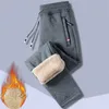 Men's Pants Fall Winter Men Fashion Lamb Wool Thick Warm Joggers Sport Pants Casual Black Gray Zipper Pockets Trousers Sweatpants Pantalones 230822